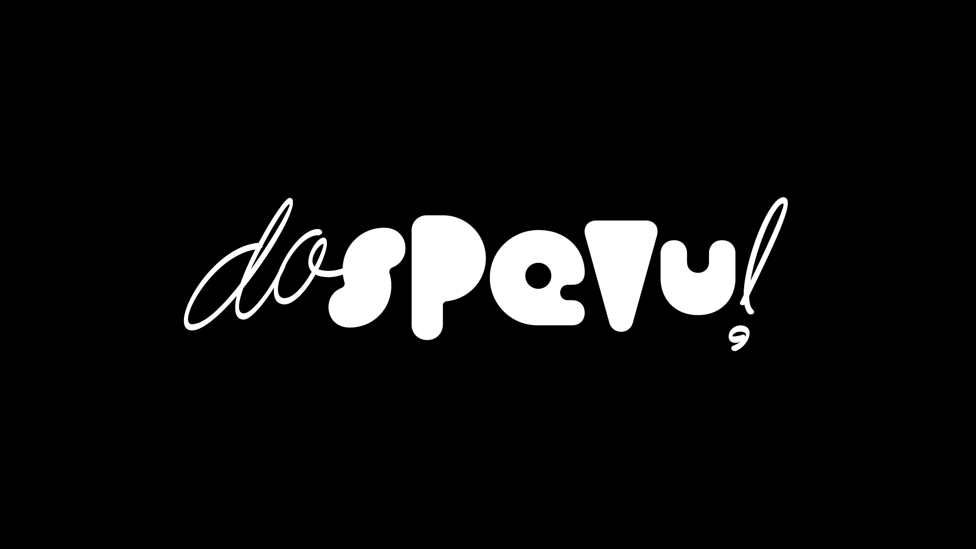 Branding: Do spevu!