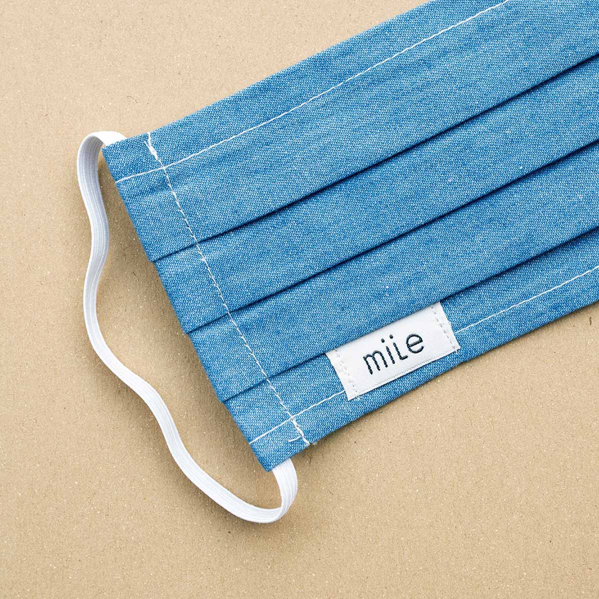 Branding: mile